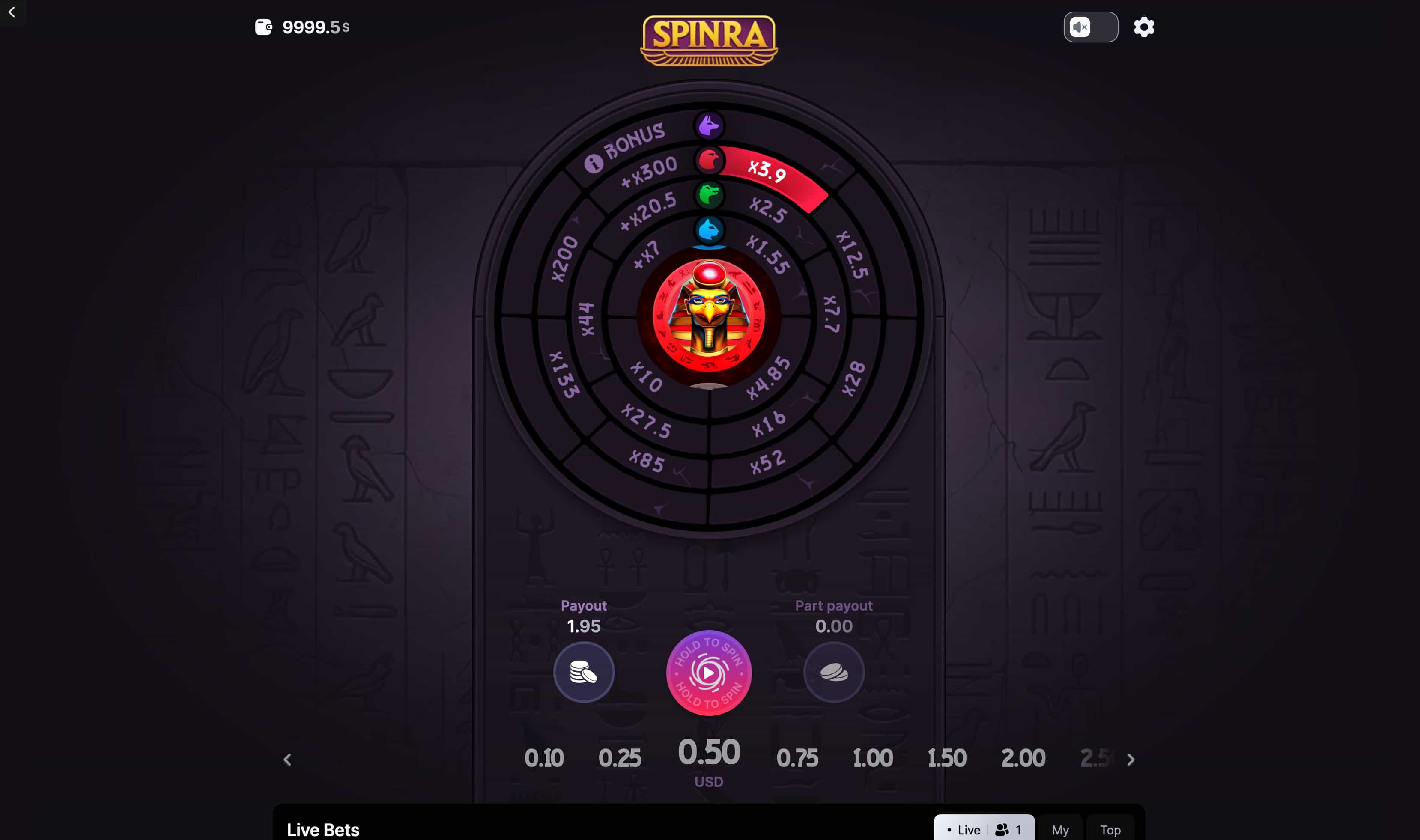 SpinRa demo