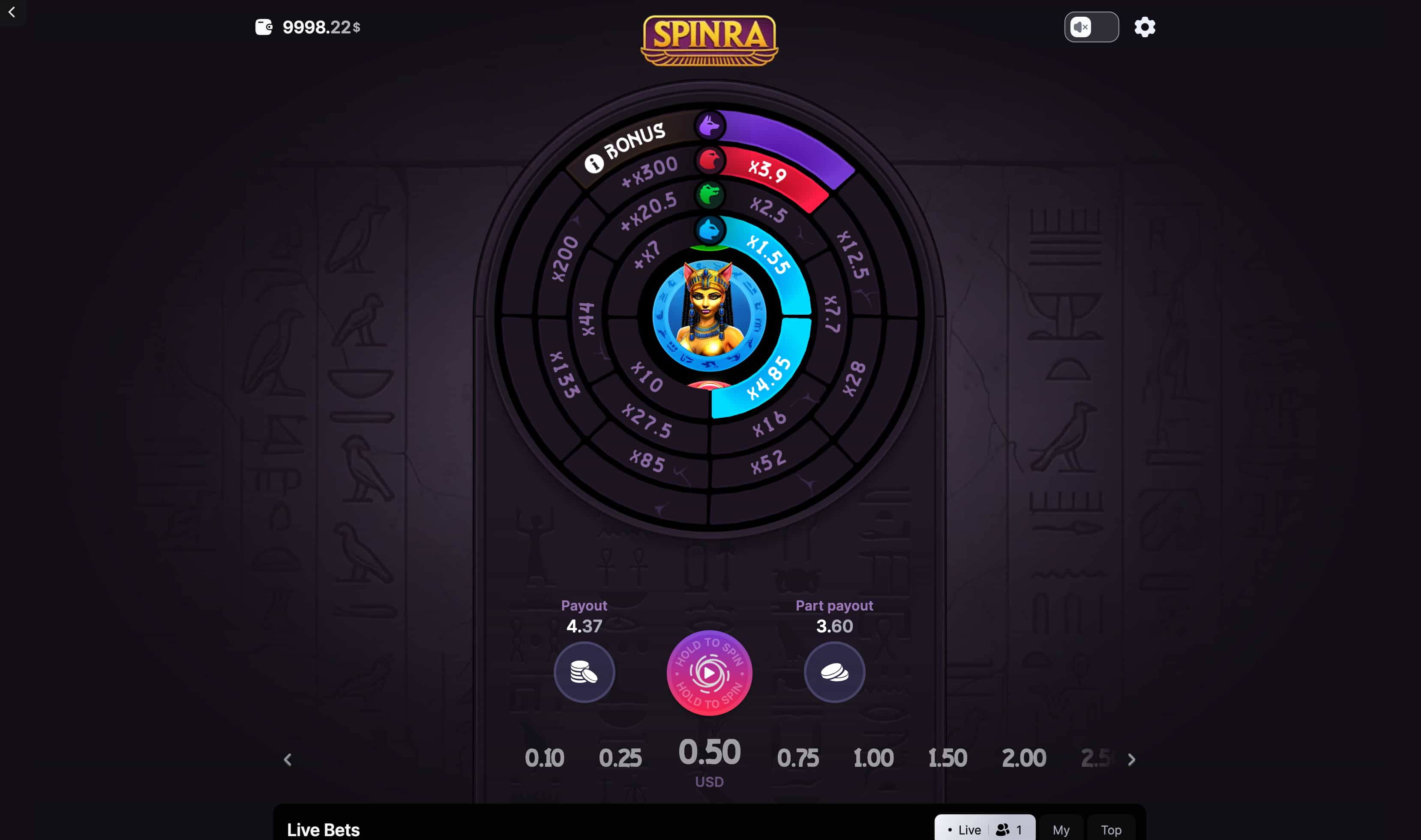 SpinRa demo